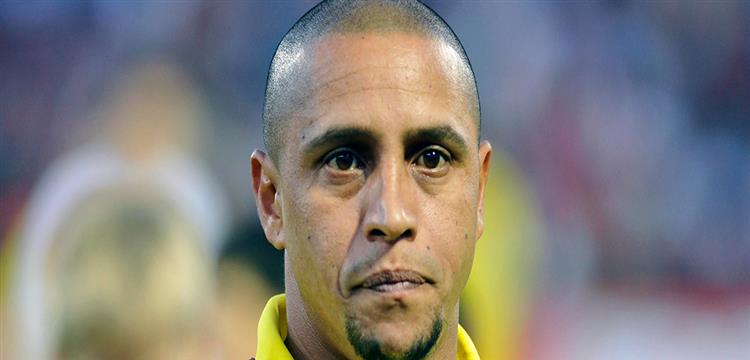 روبيرتو كارلوس